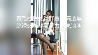 极品性感高颜值大奶妹子，穿着高跟鞋沙发上操上位骑乘大力猛操[MP4/717MB]