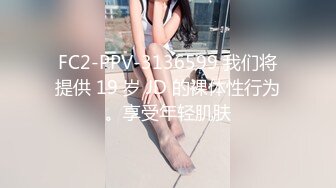 极品粉嫩一线天馒头B❤️声娇体软易推倒可爱小萝莉 稚嫩白虎美穴又粉又嫩 清纯小可爱小小年纪就这么放荡[227M/MP4/11:22]