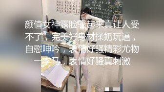 在酒店做爱就是感觉不一样 大学生情侣好几个小时缠绵爱抚看着就充满情欲 满满爱意吃饱喝足就干穴性福啊【MP4/0.98G】