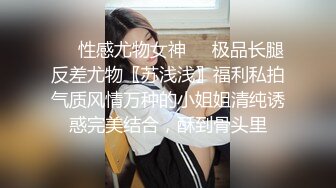 超级大奶子~极品肥臀【奶贝】自慰流水~无套啪内射【12V】 (12)