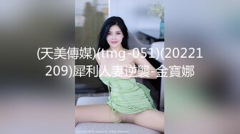 高抬腿女教官(1)