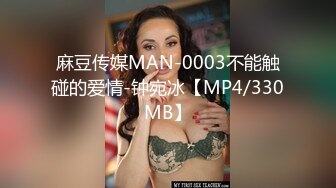 [MP4/ 737M]&nbsp;&nbsp;新婚小少妇露脸妩媚迷人，跟大哥调情手伸进衣服摸奶子，扒光吃奶玩逼各种抽插无套内射