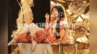 ✿清纯唯美小仙女✿甜美可爱邻家小妹妹〖小薄荷〗下课后床上自慰，高潮后秀出湿漉漉的小穴，皮肤白皙吹弹可破