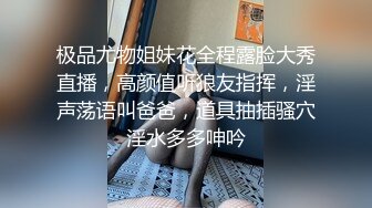 特级精品毛片免费观看