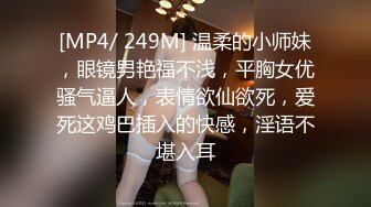 [SAIT-022] 美少女鬼娘竈門O豆子×嘴巴＆屁眼＆小穴3穴串刺性愛×10連續大量精液顏射 千春