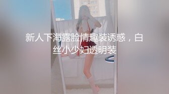 见过西域美女洗澡，但你见过神似仙女沐浴吗？黄金身材、爆乳小鸟，一颦一笑皆是魂儿 (2)