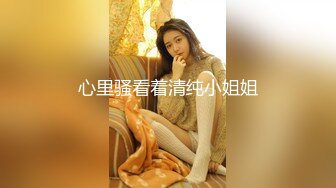 GS自购-售价26【新KingKCD】CD2558-2559SR级！极品气质高跟长裙大美女CD