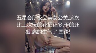 美乳漂亮小姐姐 啊啊爸爸好舒服 我以为你要射了 再快点就射了 身材苗条 白虎鲍鱼粉嫩 上位骑乘全自动