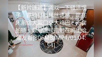 [MP4/ 688M]&nbsp;&nbsp;爱情丶故事专搞人妻少妇，扒下裤子猛扣骚穴，美腿苗条身材，抱起来爆操，撞击啪啪声刺激