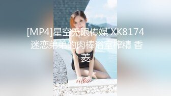 美女欠下高额贷款无力偿还 用身体还债换上情趣