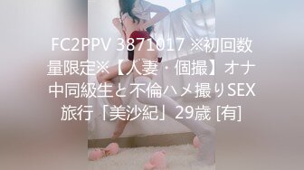 [MP4/283M]3/18最新 痴女婶婶&amp;侄子伦理肛交一时爽猛肏受伤快感无比上瘾VIP1196