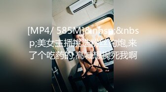 [2DF2] 私家性爱护理师专治性需求，治愈你的渴望1080p[MP4/193MB][BT种子]