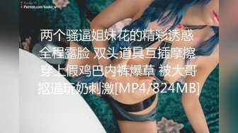 PUA大神约炮专家✅★☆只玩嫩的年轻的小姐姐几十位清纯漂亮反差小妹被拿捏玩弄~人生赢家啊 (2)