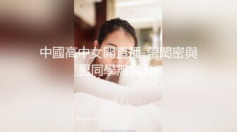 Al&mdash;玛格特罗比 肛门被渗透