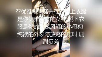 母狗少妇阳后第一炮