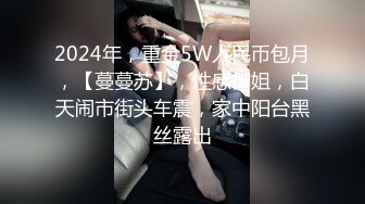 细腰反差前女友4