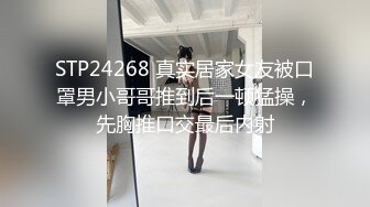 良家少妇很善解人意，主动上位还很估计感受