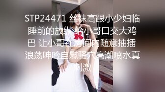 欧美素人户外尿尿系列合集整理.P3【382V】 (145)