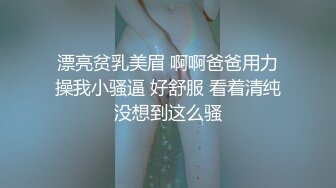 ✿开包女神嫩菊✿看着都很让人心动得小姐姐 黑丝玉足美腿被大屌干屁眼 玩的开放的开 才能彻底的舒服！顶级反差婊