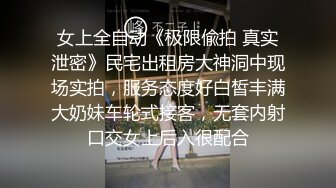 90后老婆爱爱