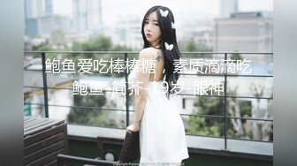 SP站女神超级大秀~2月合集【asuna_love】大胸跳蛋~炮击自慰~狂喷N回【11V】 (11)