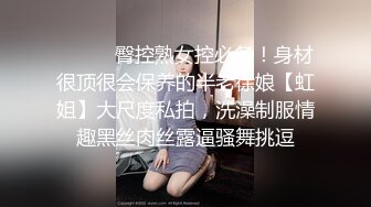 18新人萝莉嫩妹和炮友激情大秀，高清拍摄掰穴舔逼，对着脸特写舔屌口交，按摩器震动嫩穴，骑乘大屁股套弄