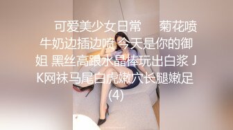 漂亮留学生美眉吃鸡啪啪 啊啊轻点轻点 慢一点 在家被洋男友无套输出 颜射吃精