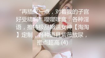 上次爬窗户偷拍表妹洗澡被察觉了,无奈没戴眼镜,没看清是谁偷拍的,这次洗澡不敢把眼镜摘下了