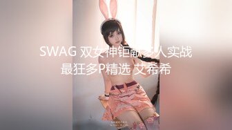 【源码录制】七彩主播【18岁呆萌萝莉】5月1号-6月4号直播录播⚛️微胖萝莉与纹身男友家中疯狂做爱⚛️【54V】 (3)