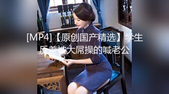 [MP4/566MB]【錘子丶探花】文靜甜美少女，扒下裙子各種摸，埋頭舔騎乘爆操，持續輸出搞舒服了