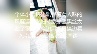 粉嫩人妻跳蛋自慰