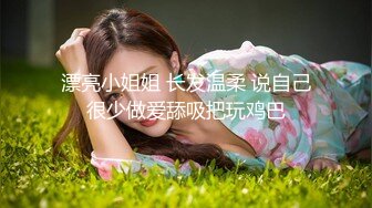 商场一路跟踪偷拍斑马裤美女的微毛小嫩B