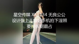 自收集几个主播艳舞裸舞合集【110V】 (38)