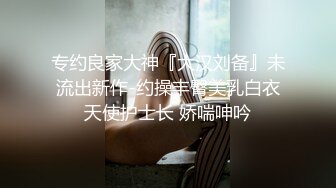 绝了！主动开门操，生怕别人看不见吗