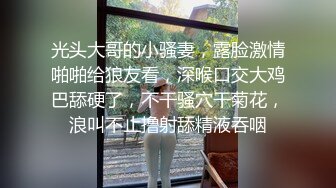 bibicouple0000❤️NTR系OF博主  圈内算比较小透明了 更新速度实在感人   好在内容质量不错《VO.7》