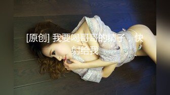 情色主播 少妇的黑夜