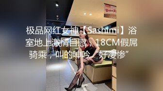 [MP4/ 803M] 白皙皮肤酒店露脸直播 八字奶甜美面孔乳沟很深，人间尤物特写超粉木耳