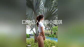 【新片速遞】&nbsp;&nbsp;天然豪乳天生真胸❤️【草莓宝贝】奶子确实到位，口交深喉乳交活儿太棒啦，犹如蜻蜓点水❤️激情诱惑！看得鸡儿硬邦邦！[85M/MP4/11:30]