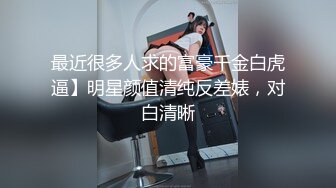 STP32041 逼毛很多的美女少婦誘惑狼友，聽狼友指揮脫光了玩弄騷穴，道具抽插騷逼，讓大哥玩弄騷奶子，撅著屁股玩騷逼