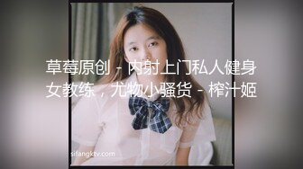 【主播】很清纯漂亮的短发美女主播和炮友啪啪 口活啪啪真刺激