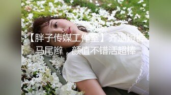 山东0635，找夫妻或者单女