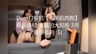 【新片速遞】❣️推荐❣️Patreon【浵卡】cos森 巨乳白虎，激情内射38P-1V [1.9G/MP4/00:16:38]