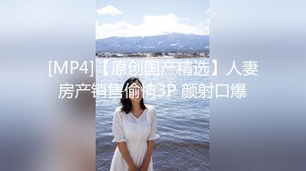 国产麻豆AV 兔子先生监制 TZ044 东京爱欲故事 EP5 明日香