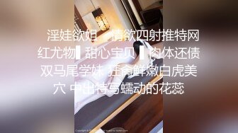 XKQP014 小乔 绿帽男自述 爱穿丝袜骚逼老婆被上司狂操 星空无限传媒