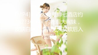 ❤️优雅女白领❤️气质端庄的女老板饥渴出轨下属司机，你喜欢这个女老板吗？外人眼中的女神私下喜欢被狠狠羞辱