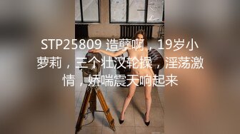 【香蕉视频】xjx-0123 美腿女霸总 脚奴舔臭脚 狐不妖