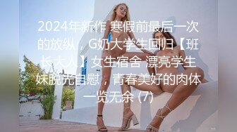 天津Ts小草莓：勾引外卖小哥，真实不严，如此美女，小哥按捺不住，人妖也上了，爽死爽死，下面也紧，口暴！