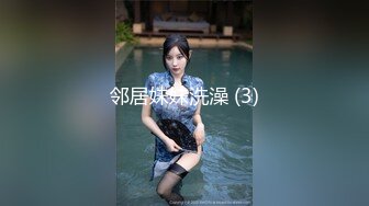 ?气质尤物人妻?最懂男人心的尤物人妻，给老公戴绿帽酒店偷情，主动坐上大鸡巴自己动，外人眼中的女神渴望被狠狠羞辱