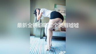 万人追踪OnlyFans极品身材健身女汉子网红亚洲四姑娘私拍疯狂紫薇粉嫩蜜穴展现女人淫荡一面 (4)