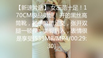 [MP4/423MB]《极品瑜伽嫂子》和嫂子吵架了 强操嫂子的小嫩B